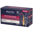 Phyto paris phytocyane in&out anti-haarausfall-kur fur frauen 12x5 ml