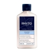Phyto paris - softness shampoo 250 ml