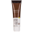 Phyto phytospecific shampoo ultrari