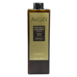 Phytorelax bagnodoccia argan