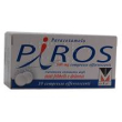 Piros 10 compresse effervescenti 500mg