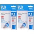 Pl3 balsamo riparatore labbra sos 2x7,5 ml protezione per le labbra