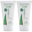 Planter's crema riparatrice 2x150 ml