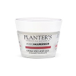 Planter's ac ial crema viso antirughe