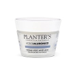 Planter's ac ial crema viso super