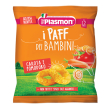 Plasmon dry snack paff car pomata