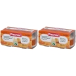 Plasmon omogeneizzato formaggino fuso e parmigiano reggiano set da 2