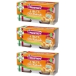 Plasmon omogenizzato 4 frutti 100% naturale 3x2x80 g pappa