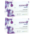 Postbiotix motility 14 stickpack 2x42 g polvere per soluzione orale