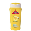 Prep dermoprotettivo latte solare spf30 200 ml crema solare