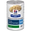Prescription diet d/d food sensitivities anatra - alimento completo per cani adulti con intolleranze alimentari 370 gr