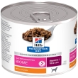 Prescription diet gastrointestinal biome pollo - alimento per cani con problemi gastrointestinale 200 gr