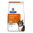 Prescription diet s/d feline urinary dissolution - mangime secco per gatti kg 3