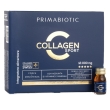 Primabiotic collagen sport 30 flaconcini da 30 ml senza zuccheri aggiunti