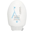 Primalba crema cocon aderma