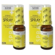 Primo conforto spray orale 20 ml 2x20 ml orale