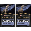 Pro plan fortiflora cane 7 buste 2x7x1 g polvere per soluzione orale