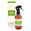 Profumi casa sapori orto spray