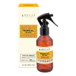 Profumi casa trop colad spray