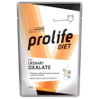 Prolife cat vet urinary oxalate cibo umido per gatti adulti bustina 85g 197b