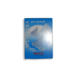 Prontex rapid 2 maschera adulti
