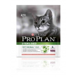 Purina proplan gatto sterilized croccantini salmone e riso 400 g