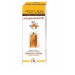 Propolis bimbi sciroppo 200ml