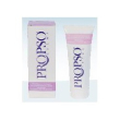 Biogena propso crema 75 ml