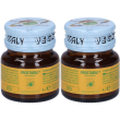 Prostabal 60 capsule 2x60 pz