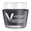 Pt charcoal mask fr/en/scan