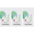 Pural chewing gum igienizzante 3x14 g gomme masticabili