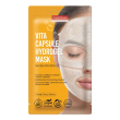 Purederm for your pure skin vita capsule maschera viso in hydrogel con vitamina c monouso 24 g