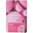 Purederm hydro firming mg gel mask maschera viso rassodante 20 g