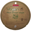 Purederm - maschera viso idratazione intensiva vegana all'aloe confezione 1 pezzo