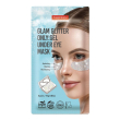 Purederm - patch contorno occhi idratante con glitter azzurra in hydrogel confezione 6 pezzi