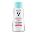 Purete thermale acqua mic s200ml