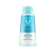 Purete thermale struc wpr100ml