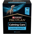 purina pro plan cane calming care fegato - integratore per cani stressati 30 gr