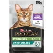 Purina pro plan sterilised adult anatra - alimento completo per gatti adulti sterilizzati 85 gr