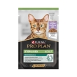 Purina pro plan sterilised adult tacchino - alimento completo per gatti adulti sterilizzati 85 gr