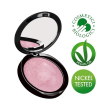 Purobio illum respl ra pack2