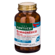Q-magnesico bisglicinato 88cpr 990569550