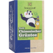 Quadrotti di riso con cioccolato fondente senza glutine - fiorentini 8