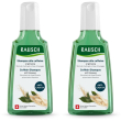 Rausch shampoo alla caffeina al ginseng 2x200 ml
