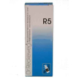 Reckeweg r5 50ml gocce