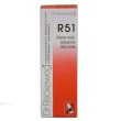 Reckeweg r51 gocce 22ml