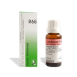 Reckeweg r65 gocce 22ml