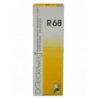 Reckeweg R68 Gocce 22 ml