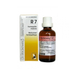 Reckeweg r7 gocce 22ml