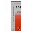 Reckeweg r74 gocce 22ml